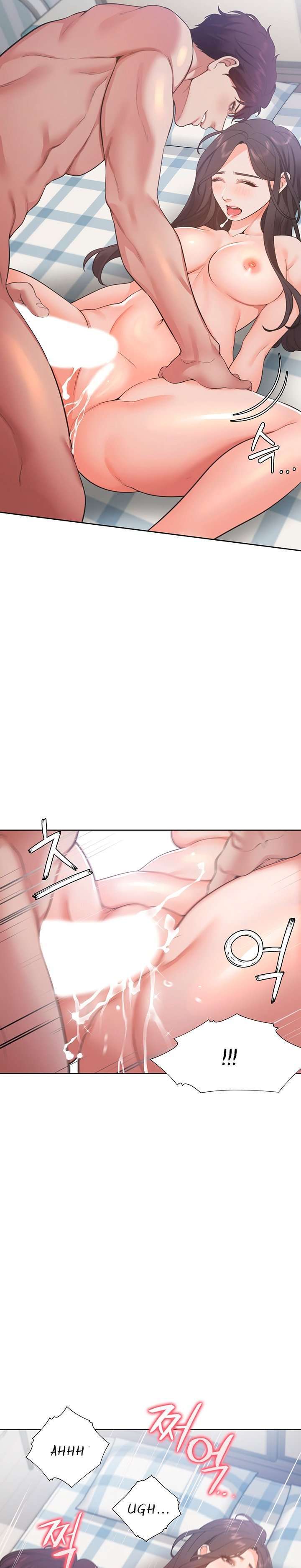 Thirst capítulo 20 página 14