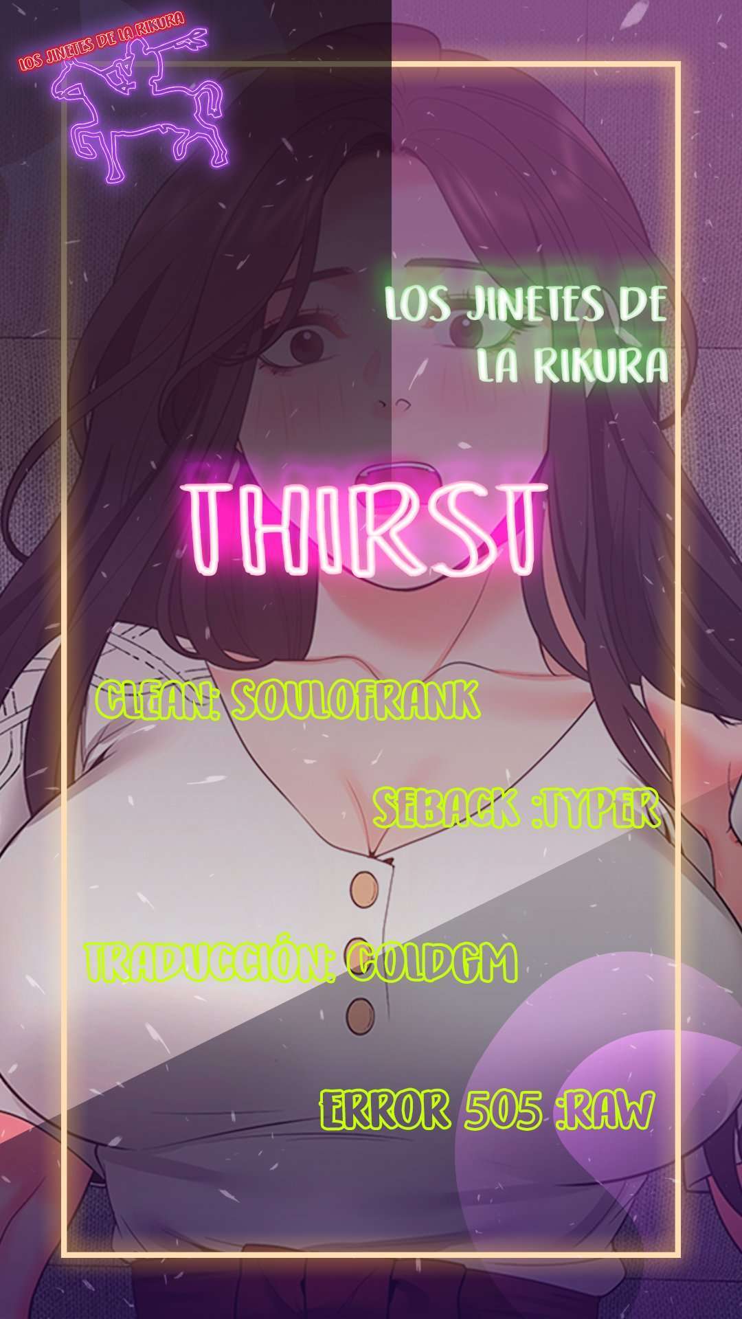 Thirst capítulo 22 página 1
