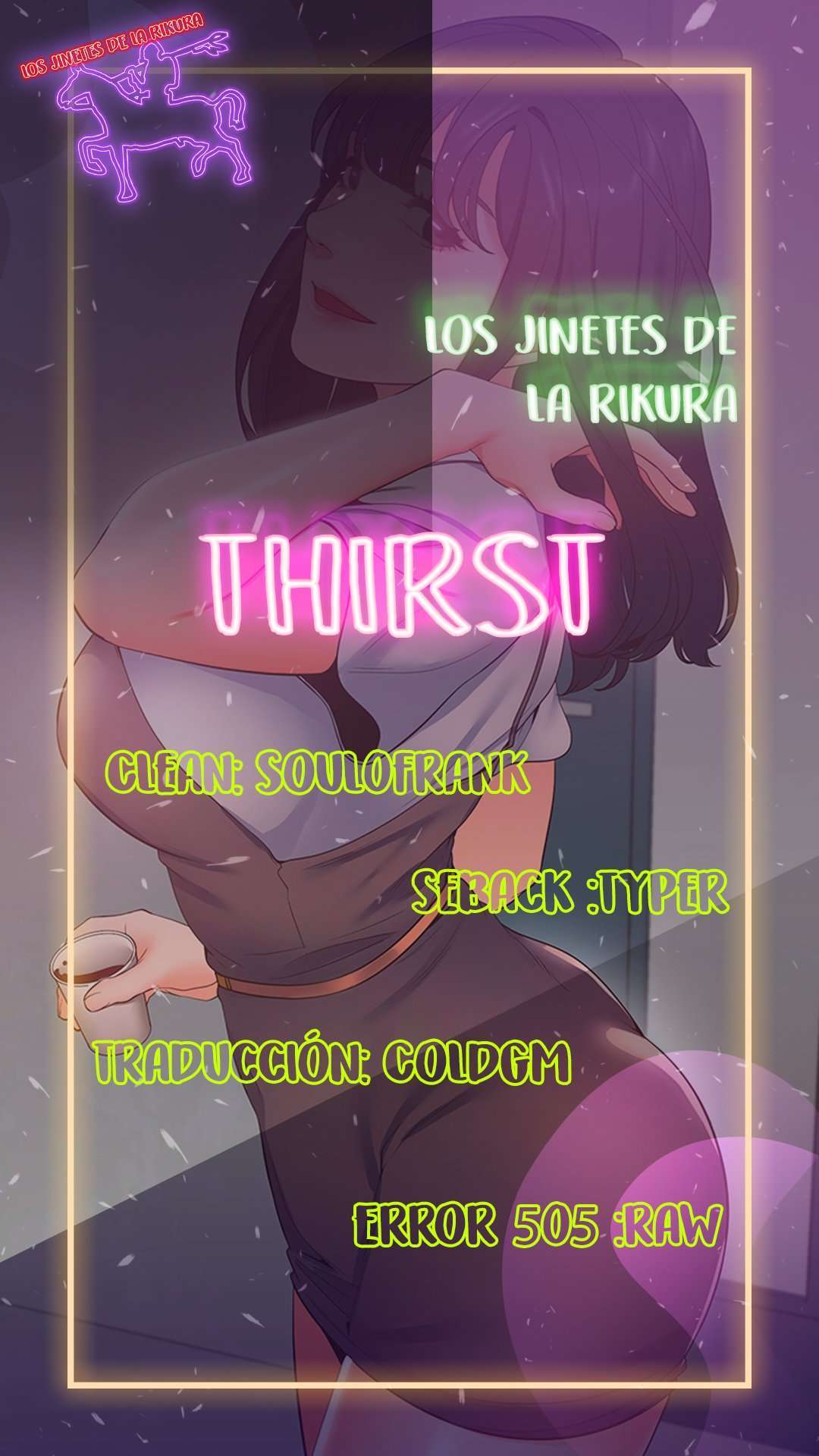Thirst capítulo 24 página 1