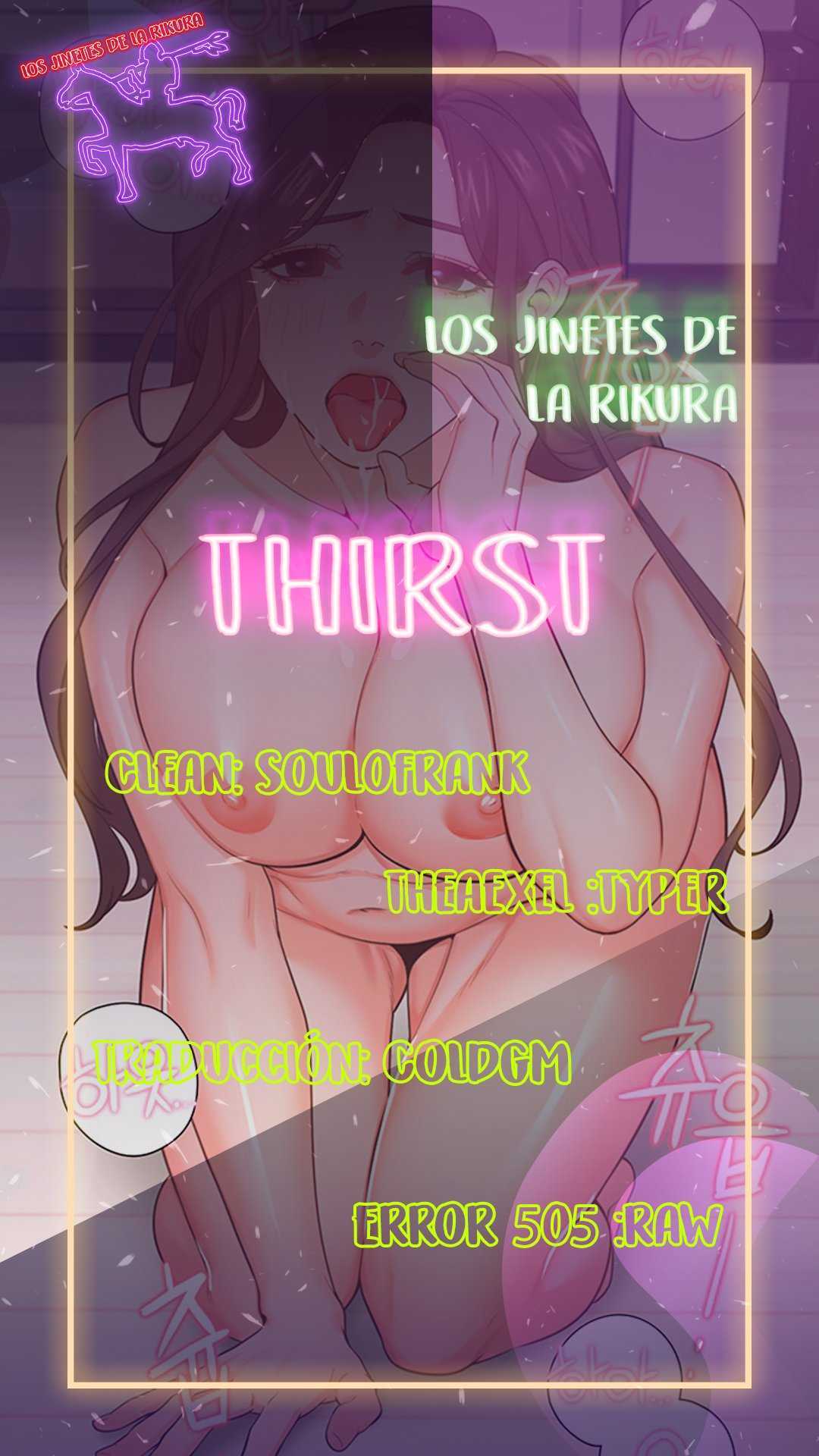 Thirst capítulo 25 página 1