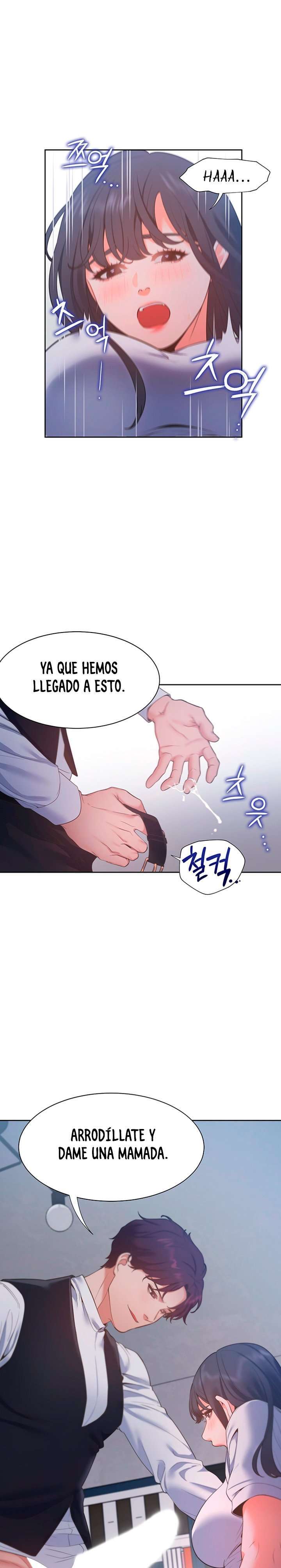 Thirst capítulo 25 página 14