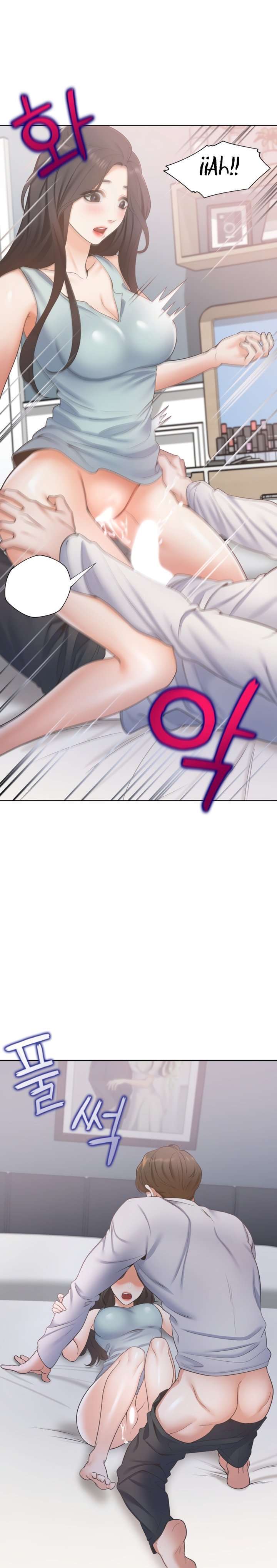 Thirst capítulo 3 página 15