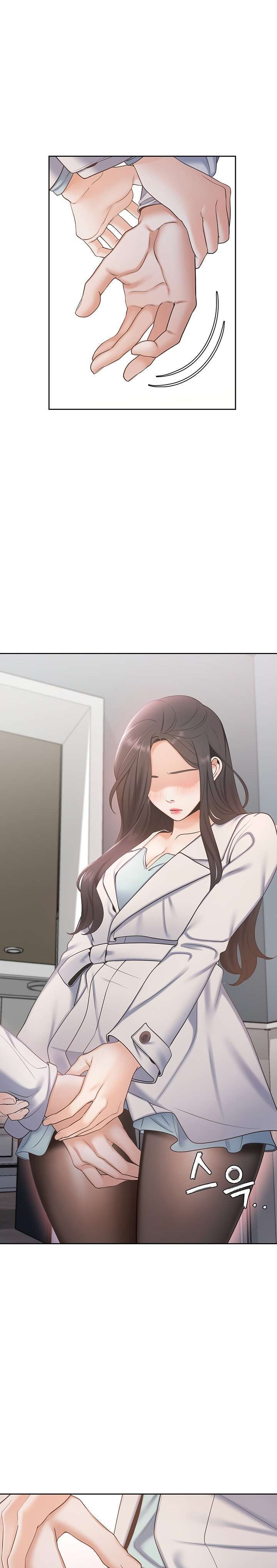 Thirst capítulo 3 página 6