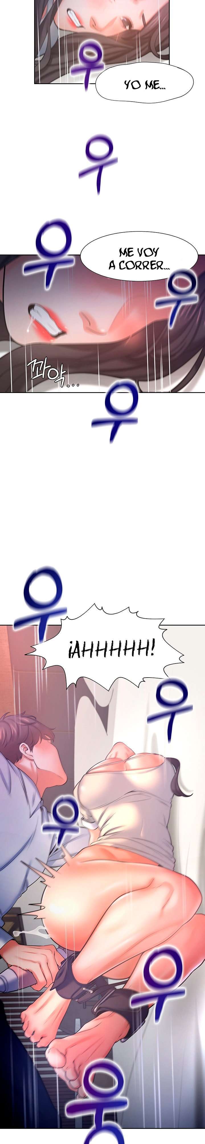 Thirst capítulo 31 página 23