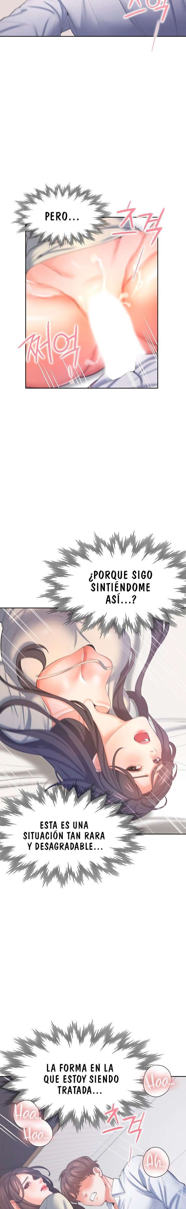 Thirst capítulo 32 página 16