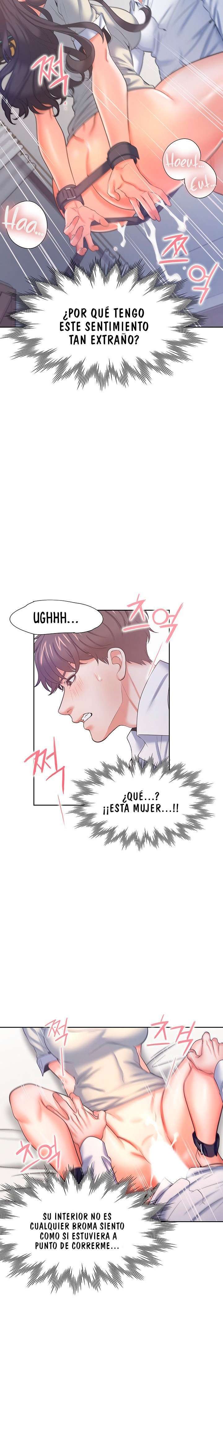 Thirst capítulo 32 página 17