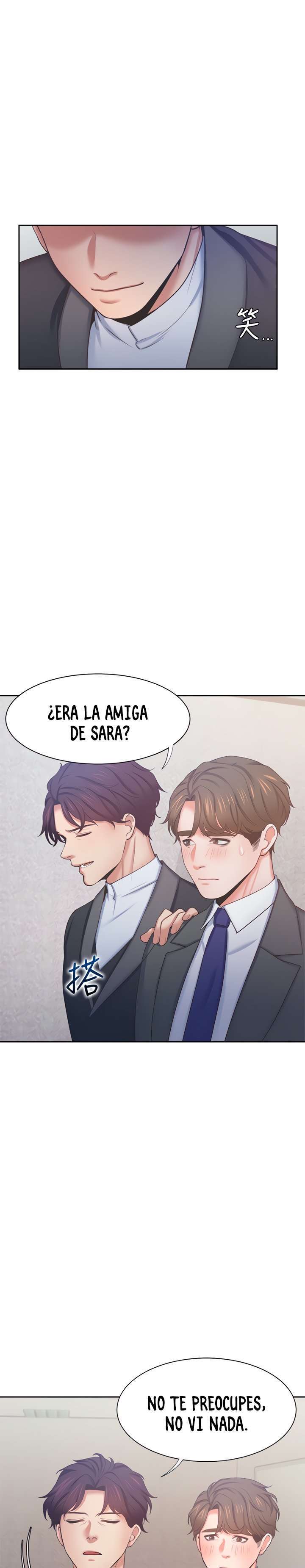 Thirst capítulo 34 página 13