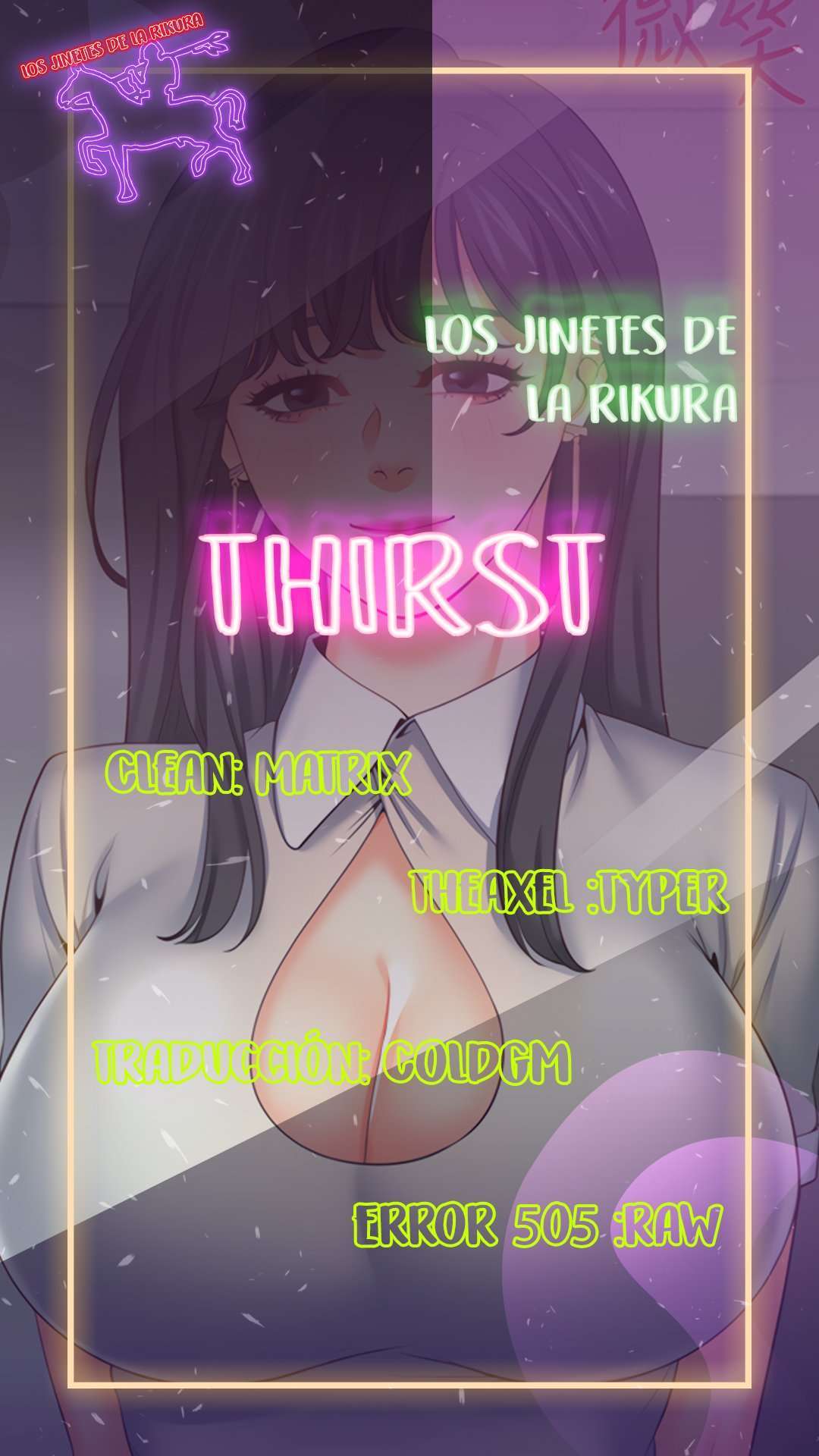 Thirst capítulo 36 página 1