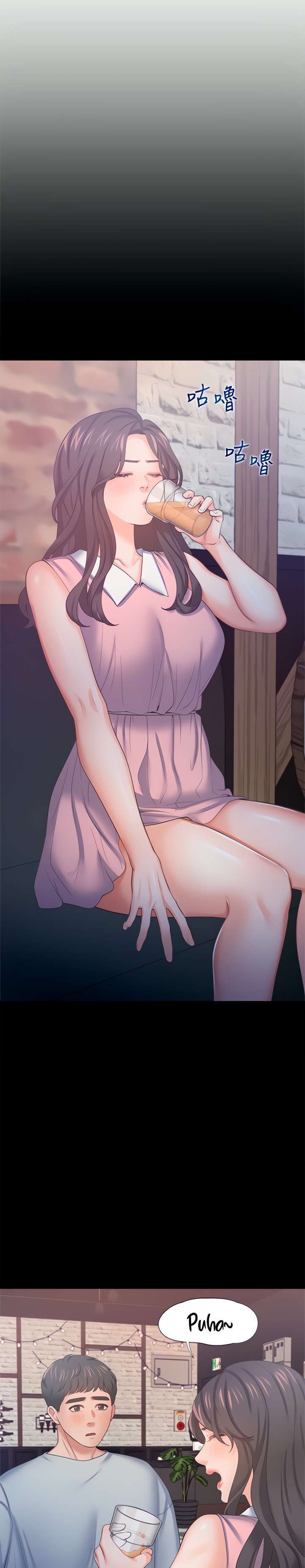 Thirst capítulo 36 página 27