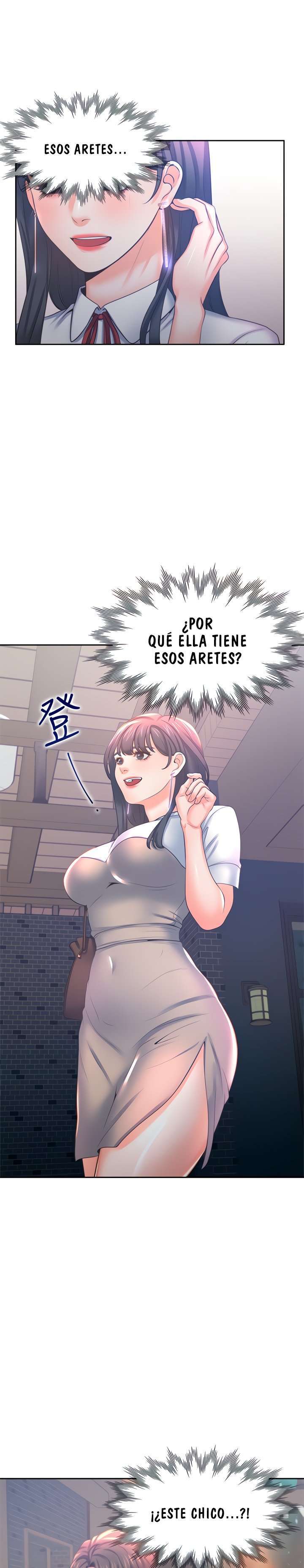 Thirst capítulo 37 página 17