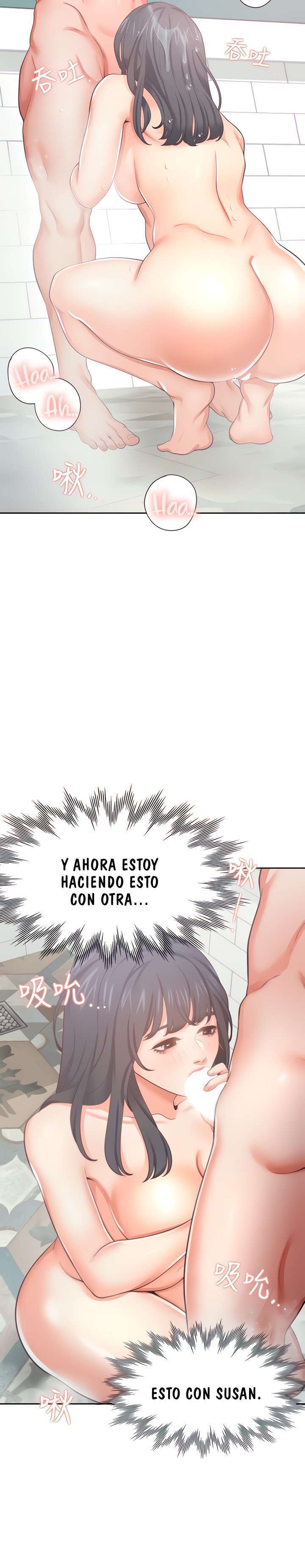 Thirst capítulo 39 página 13