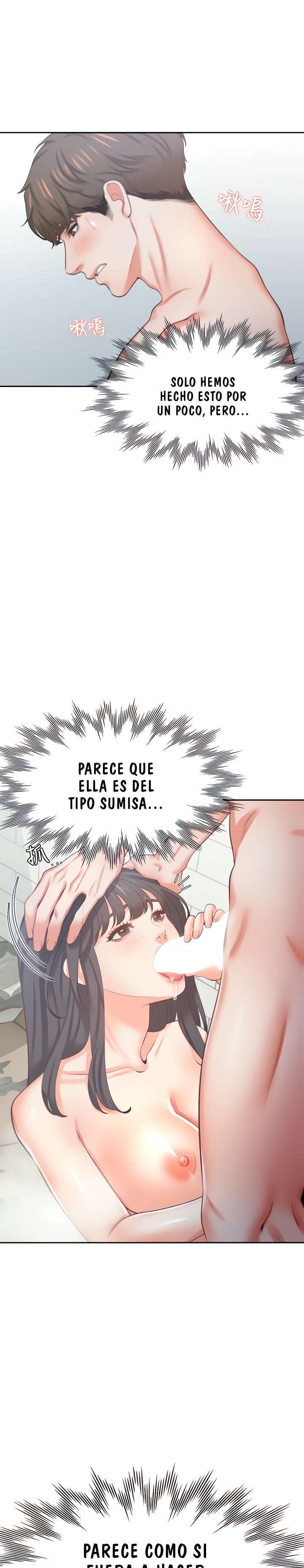 Thirst capítulo 39 página 14