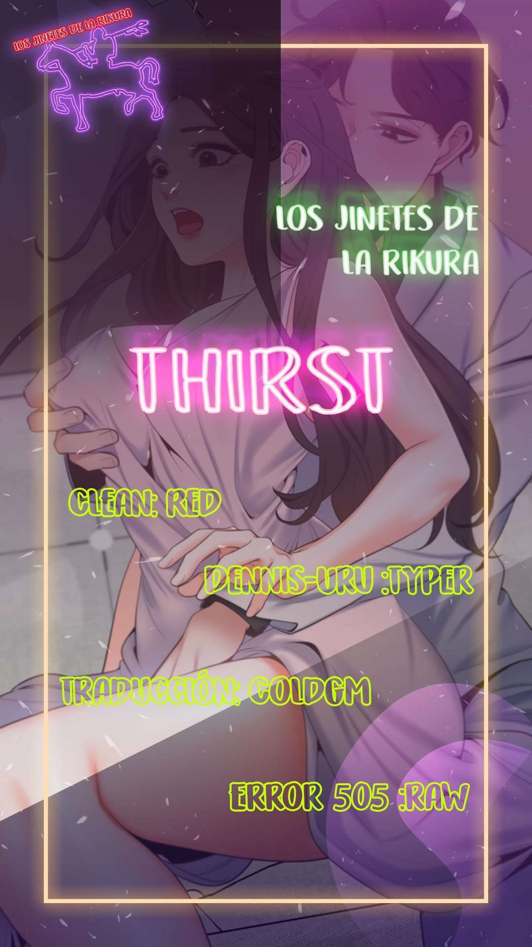 Thirst capítulo 4 página 1