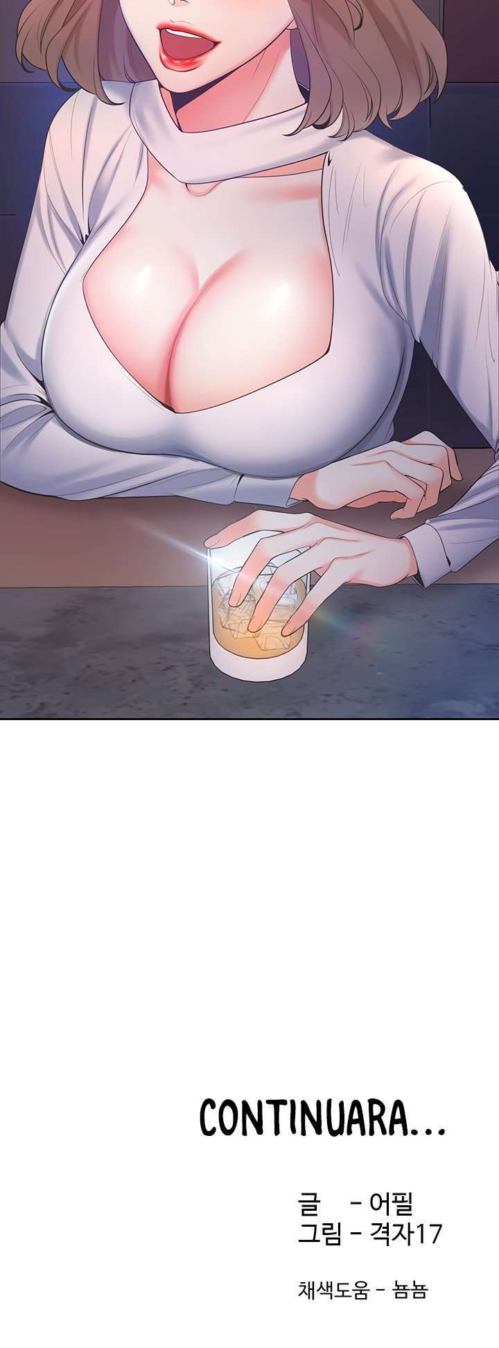 Thirst capítulo 4 página 33