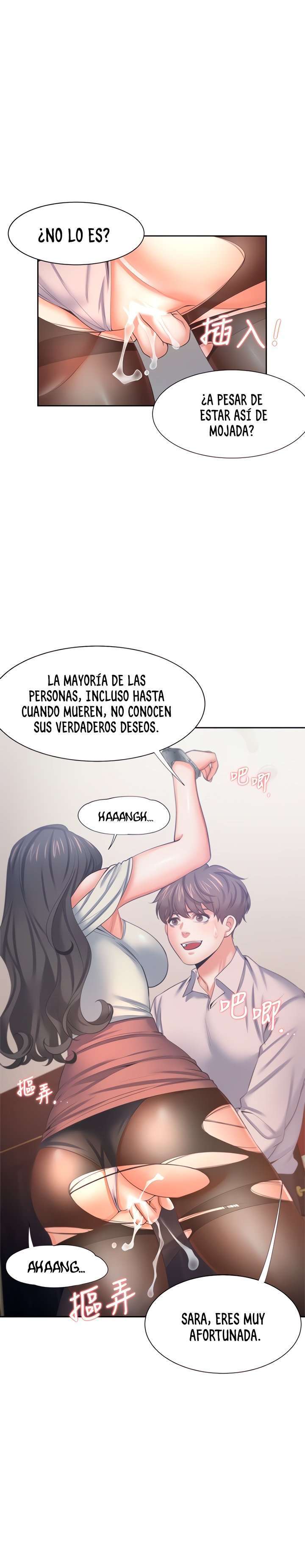 Thirst capítulo 42 página 18