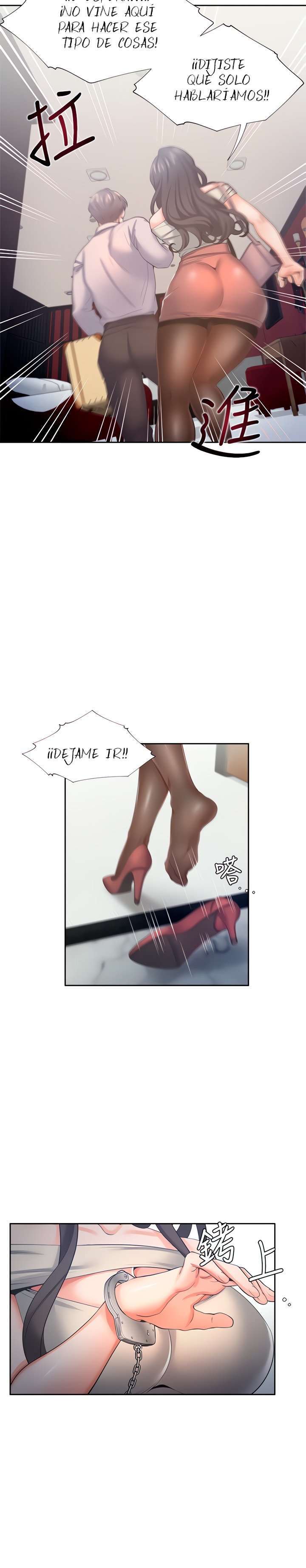 Thirst capítulo 42 página 6