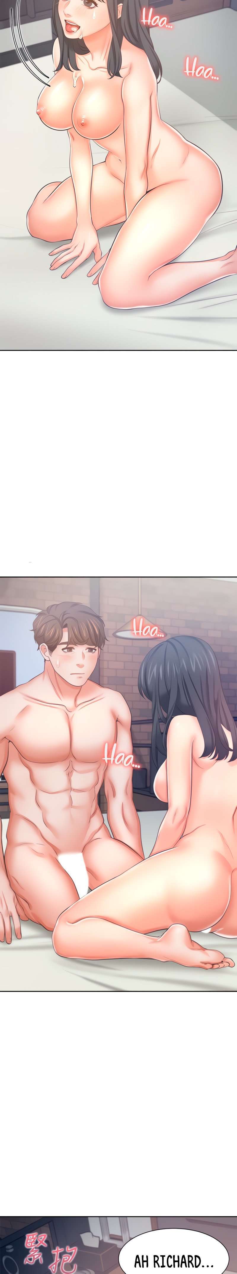 Thirst capítulo 45 página 15