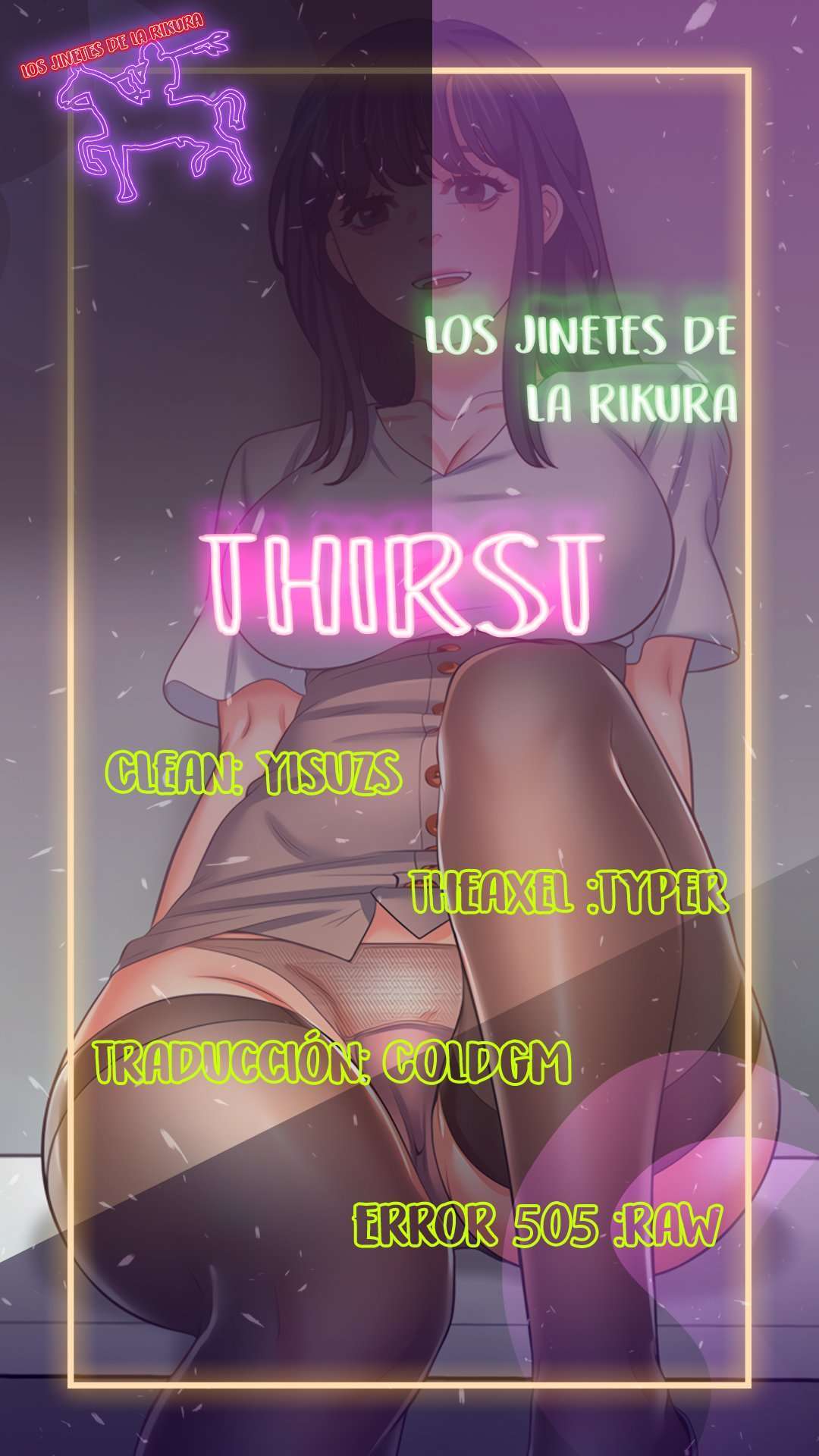 Thirst capítulo 46 página 1