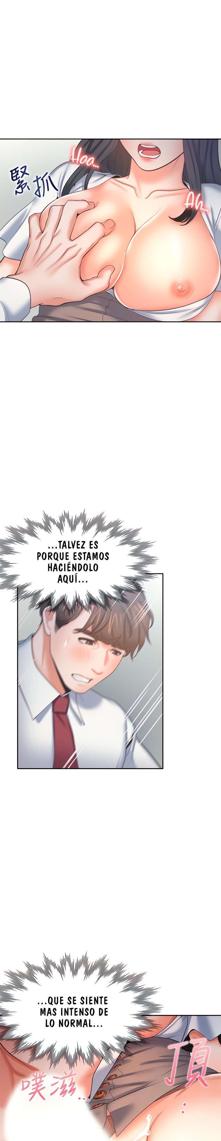 Thirst capítulo 46 página 11