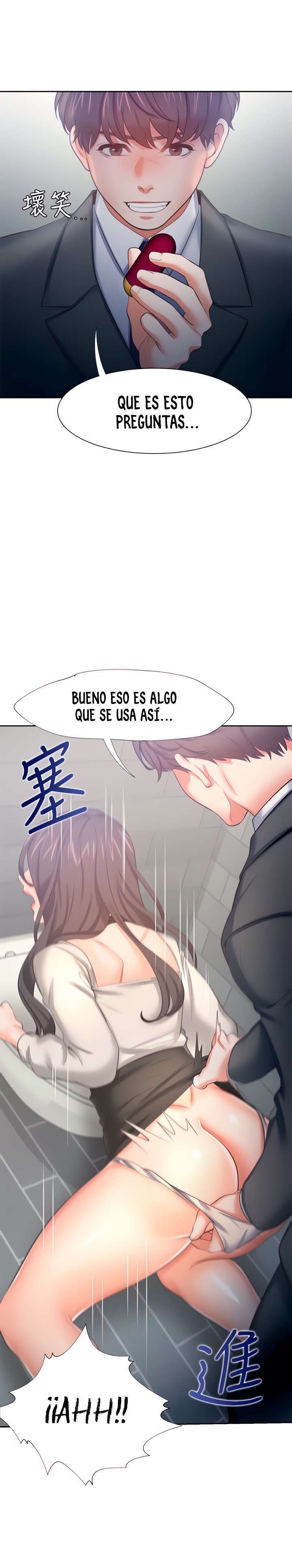 Thirst capítulo 47 página 18