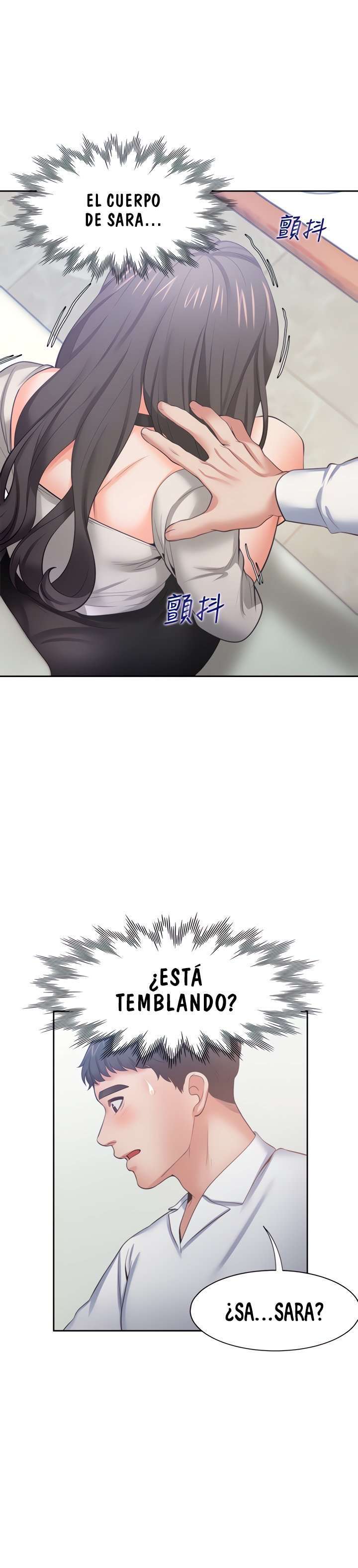 Thirst capítulo 47 página 34