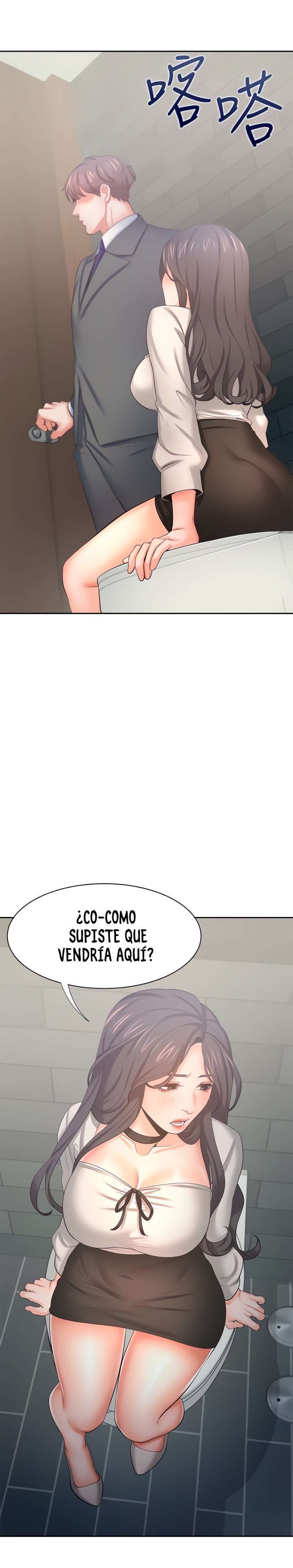 Thirst capítulo 47 página 5
