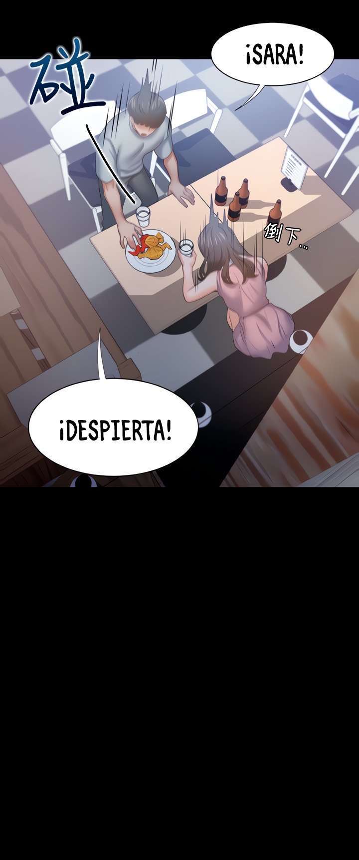 Thirst capítulo 48 página 45