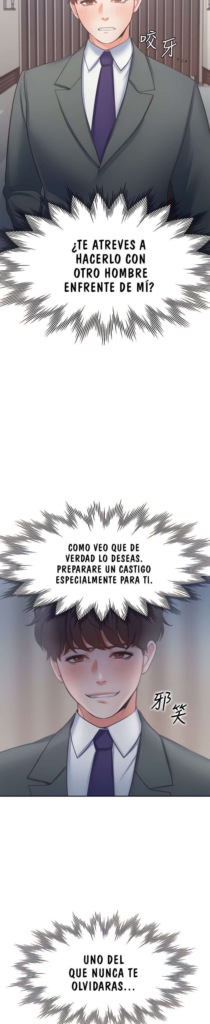 Thirst capítulo 49 página 34