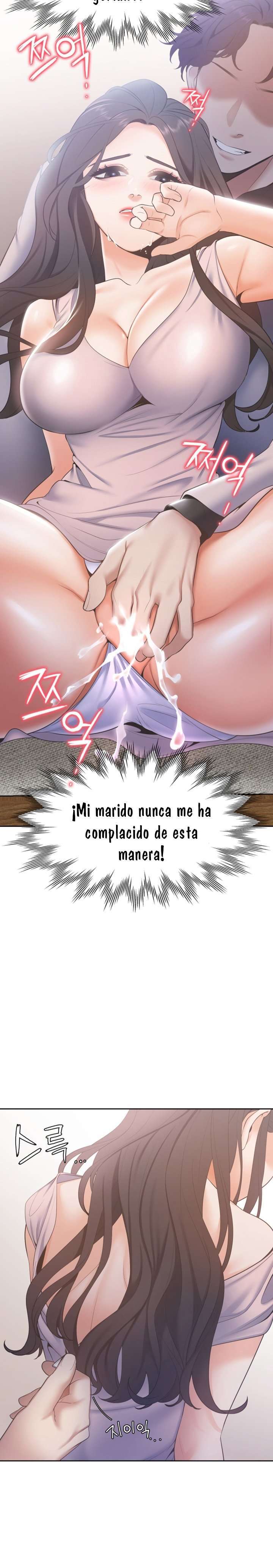 Thirst capítulo 5 página 17