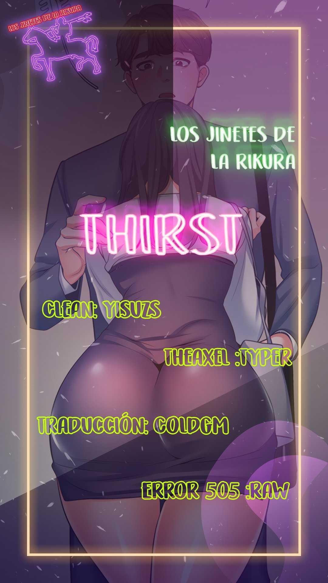 Thirst capítulo 51 página 1