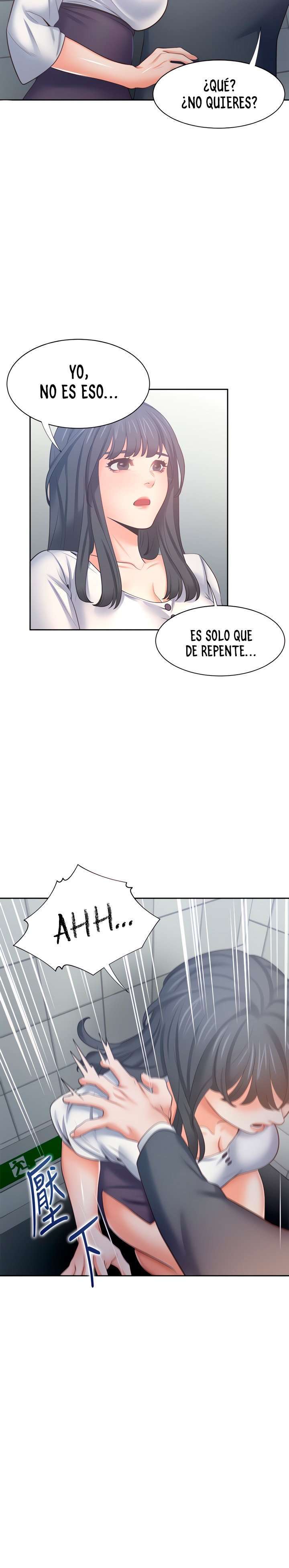 Thirst capítulo 51 página 16