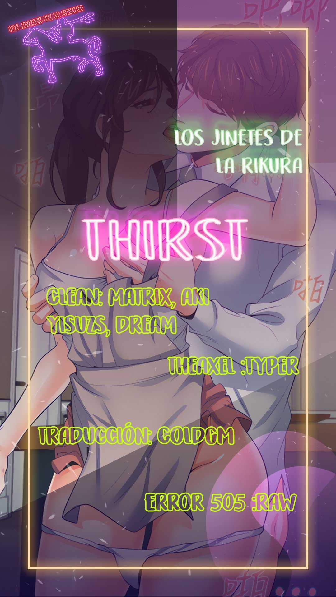 Thirst capítulo 52 página 1