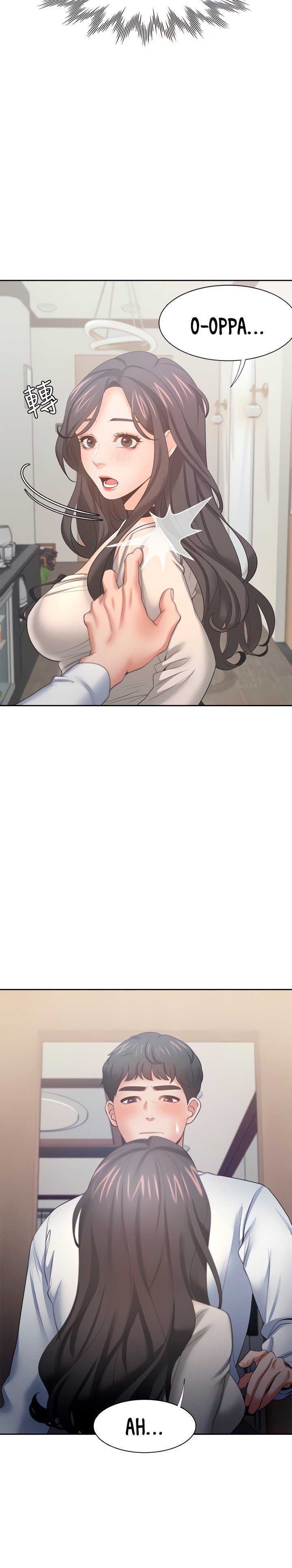 Thirst capítulo 52 página 5