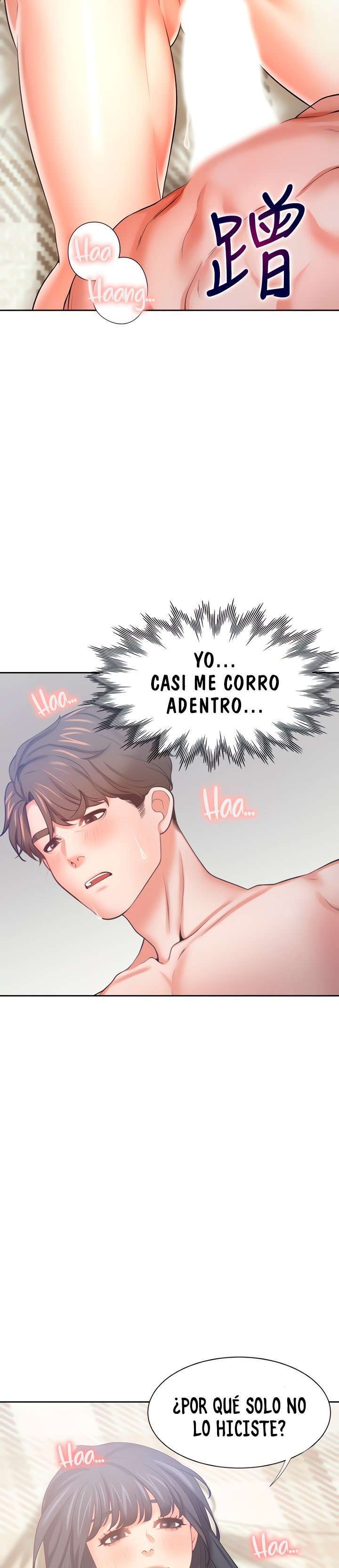 Thirst capítulo 54 página 12