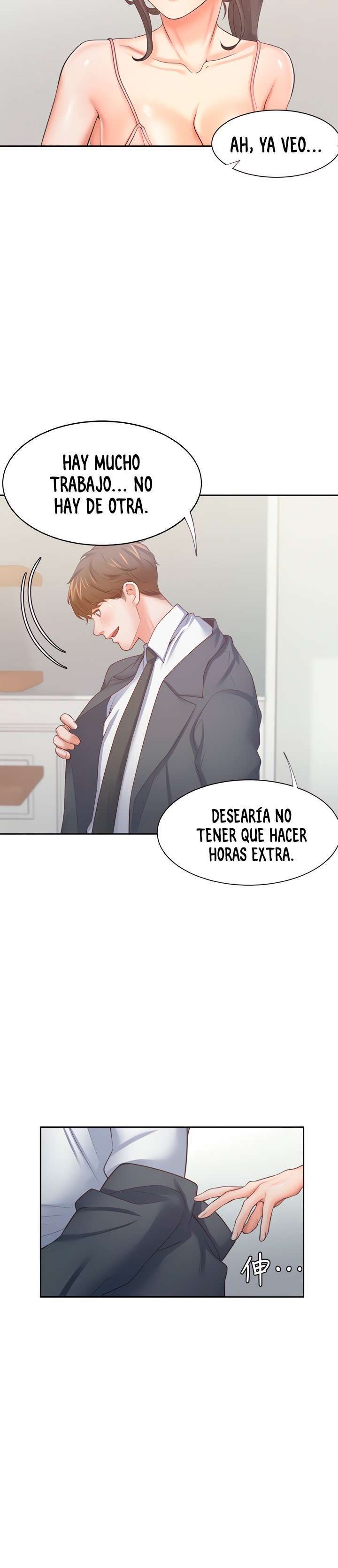 Thirst capítulo 54 página 24