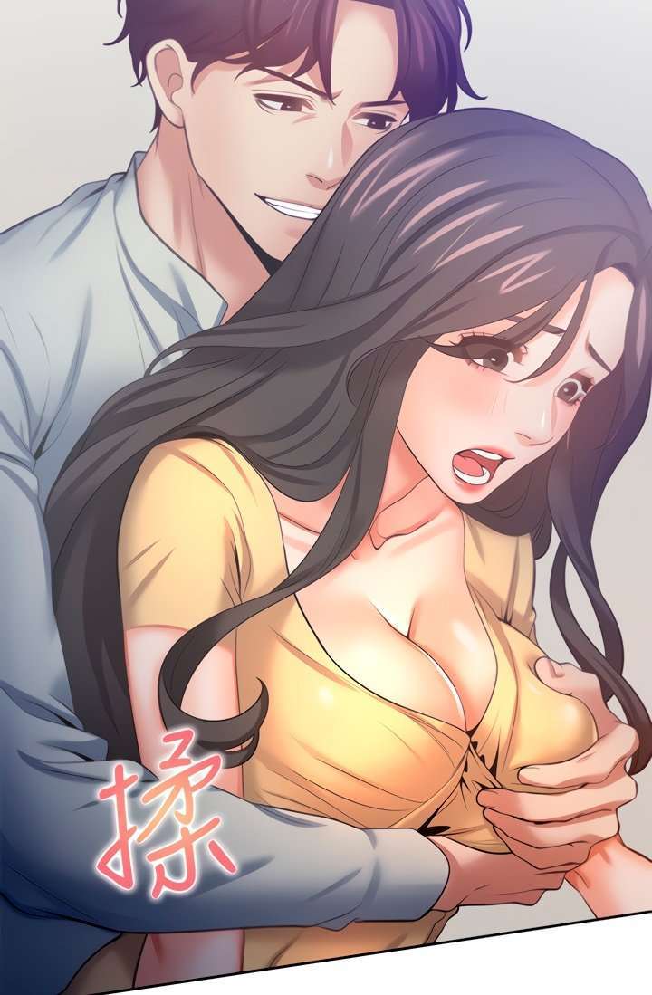 Thirst capítulo 55 página 34