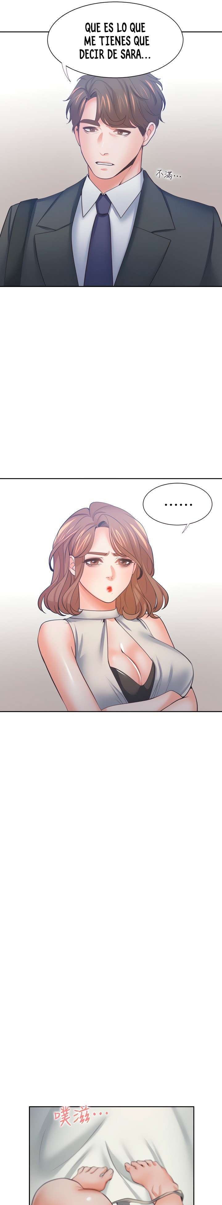 Thirst capítulo 56 página 22