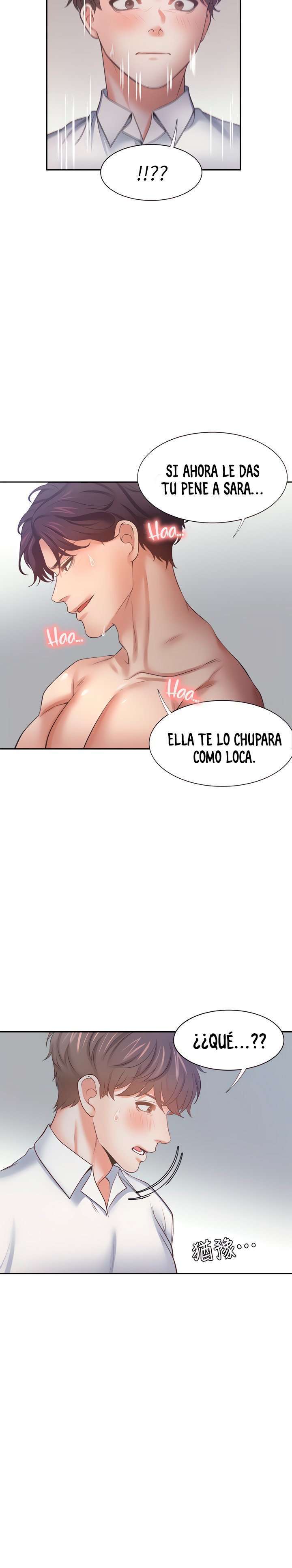 Thirst capítulo 57 página 21
