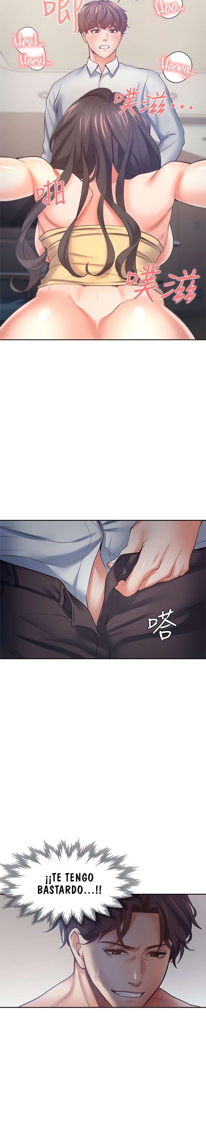 Thirst capítulo 57 página 24