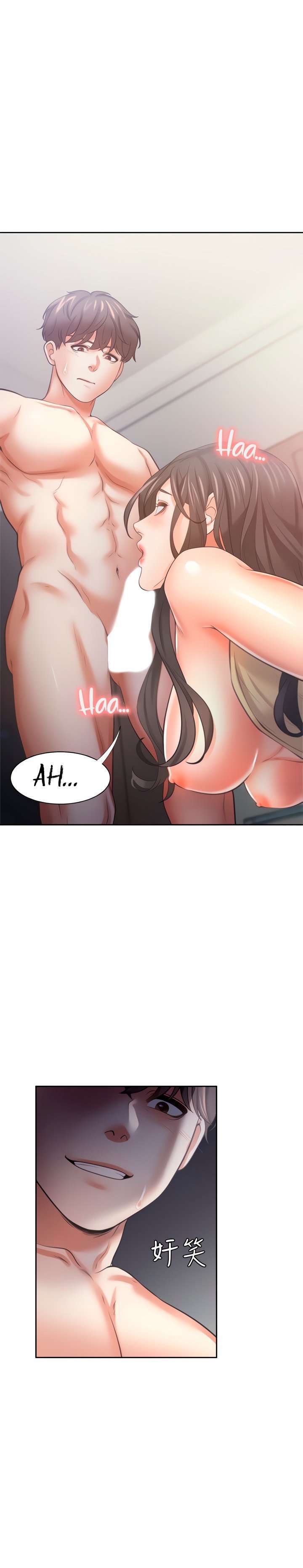 Thirst capítulo 57 página 27