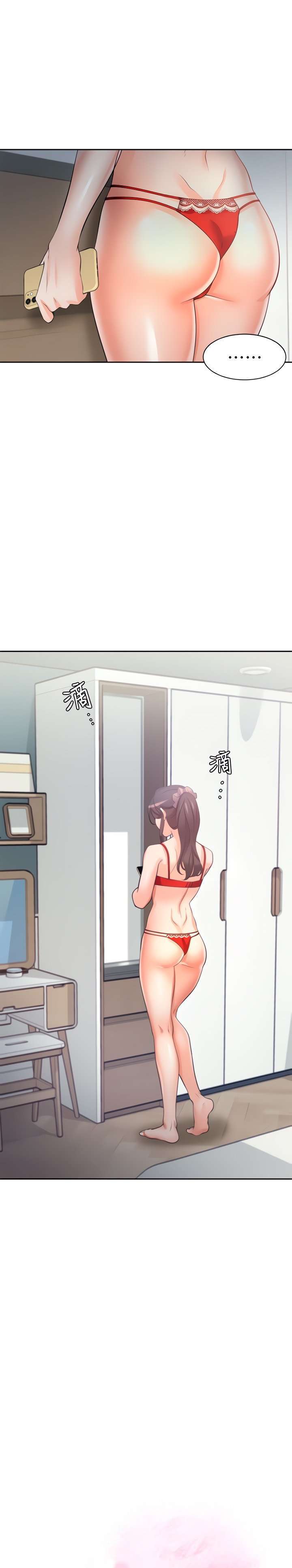 Thirst capítulo 60 página 11