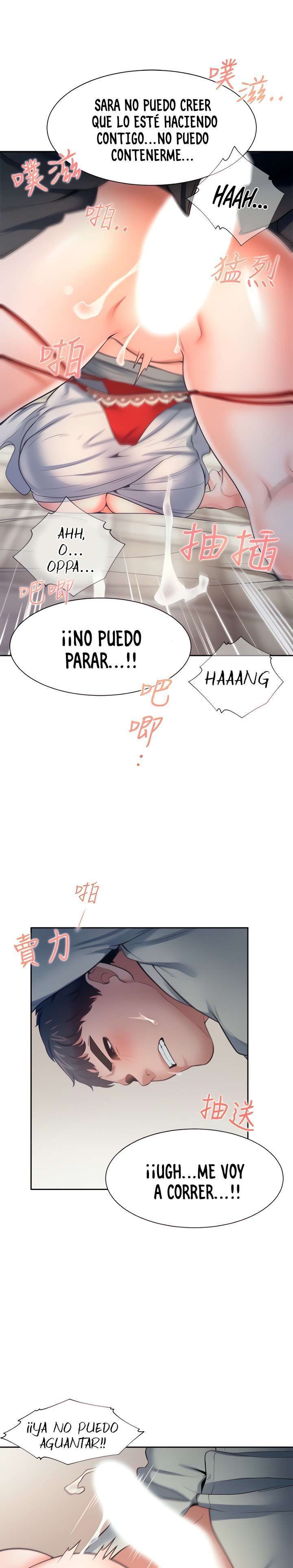 Thirst capítulo 61 página 28