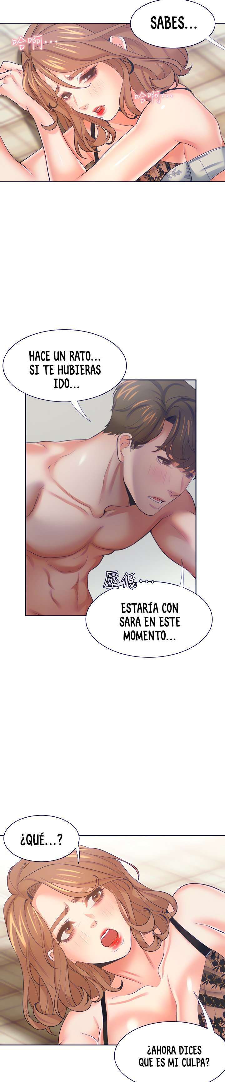 Thirst capítulo 64 página 19