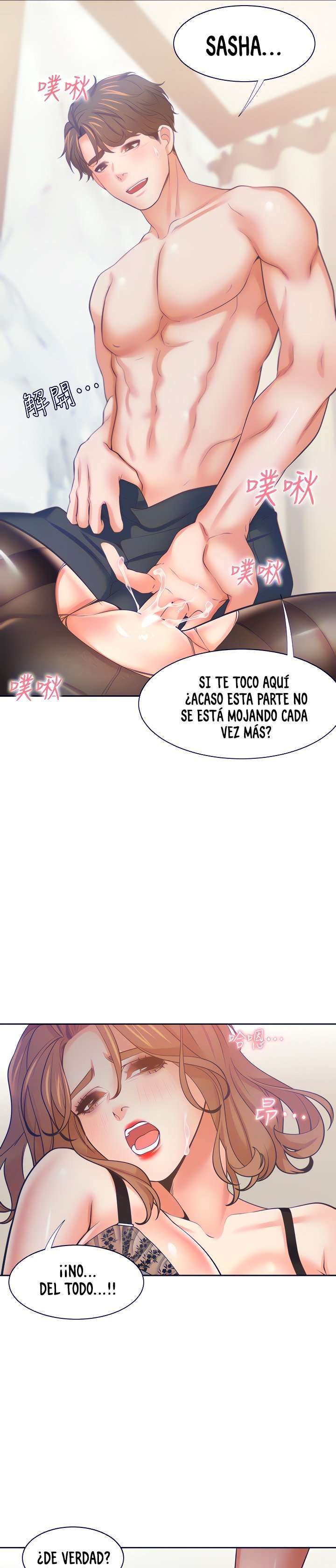 Thirst capítulo 64 página 9