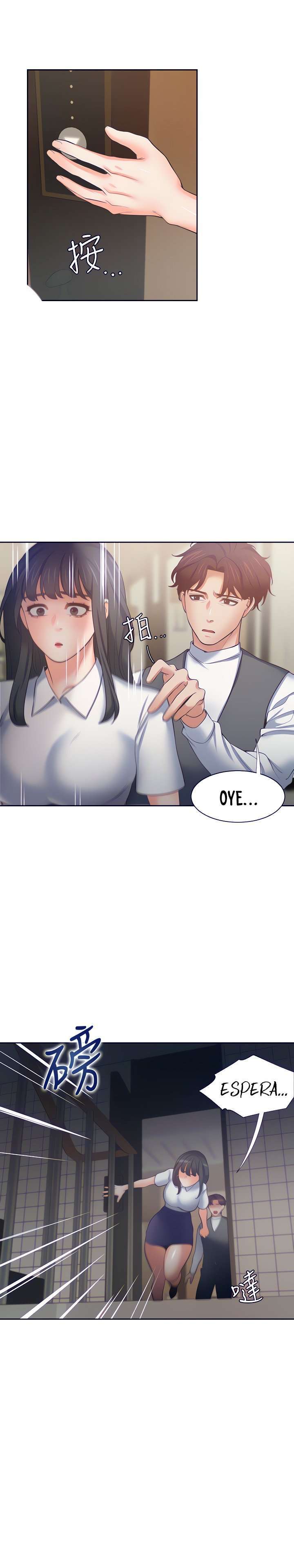 Thirst capítulo 65 página 15