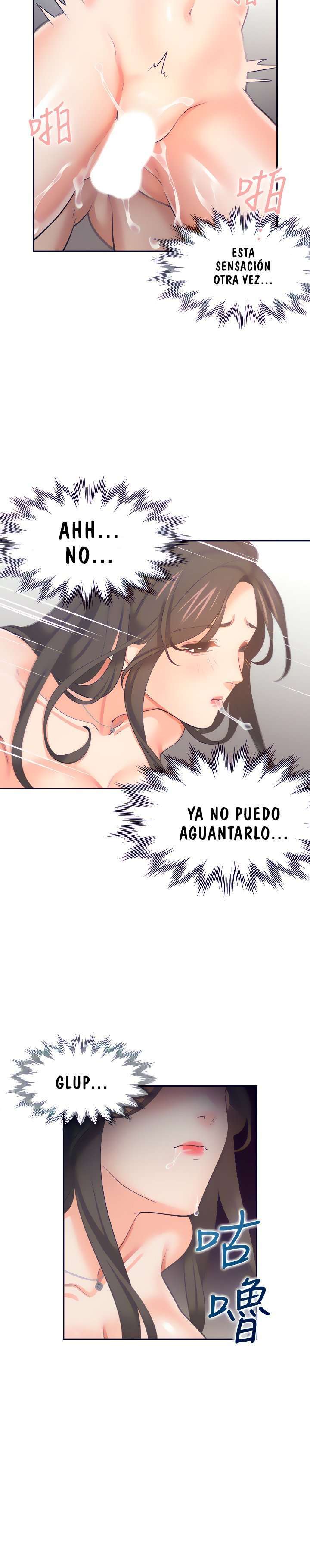 Thirst capítulo 67 página 15
