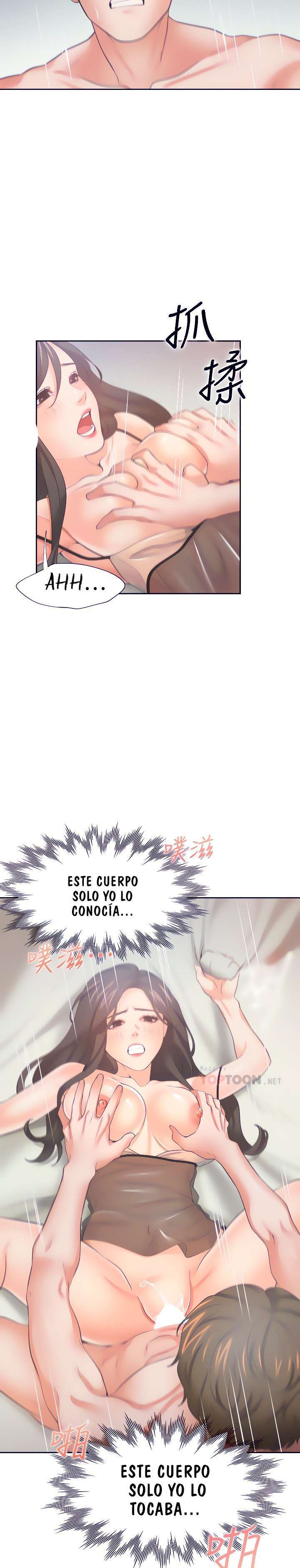 Thirst capítulo 69 página 13