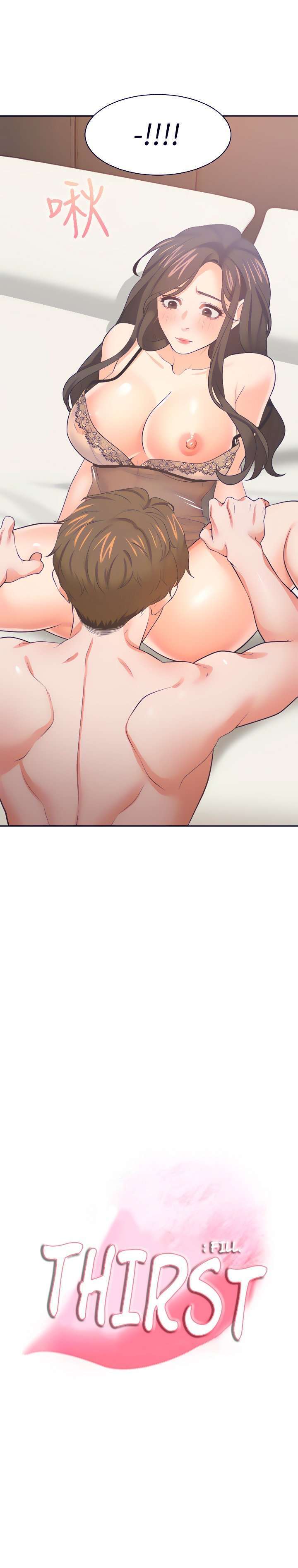 Thirst capítulo 69 página 3