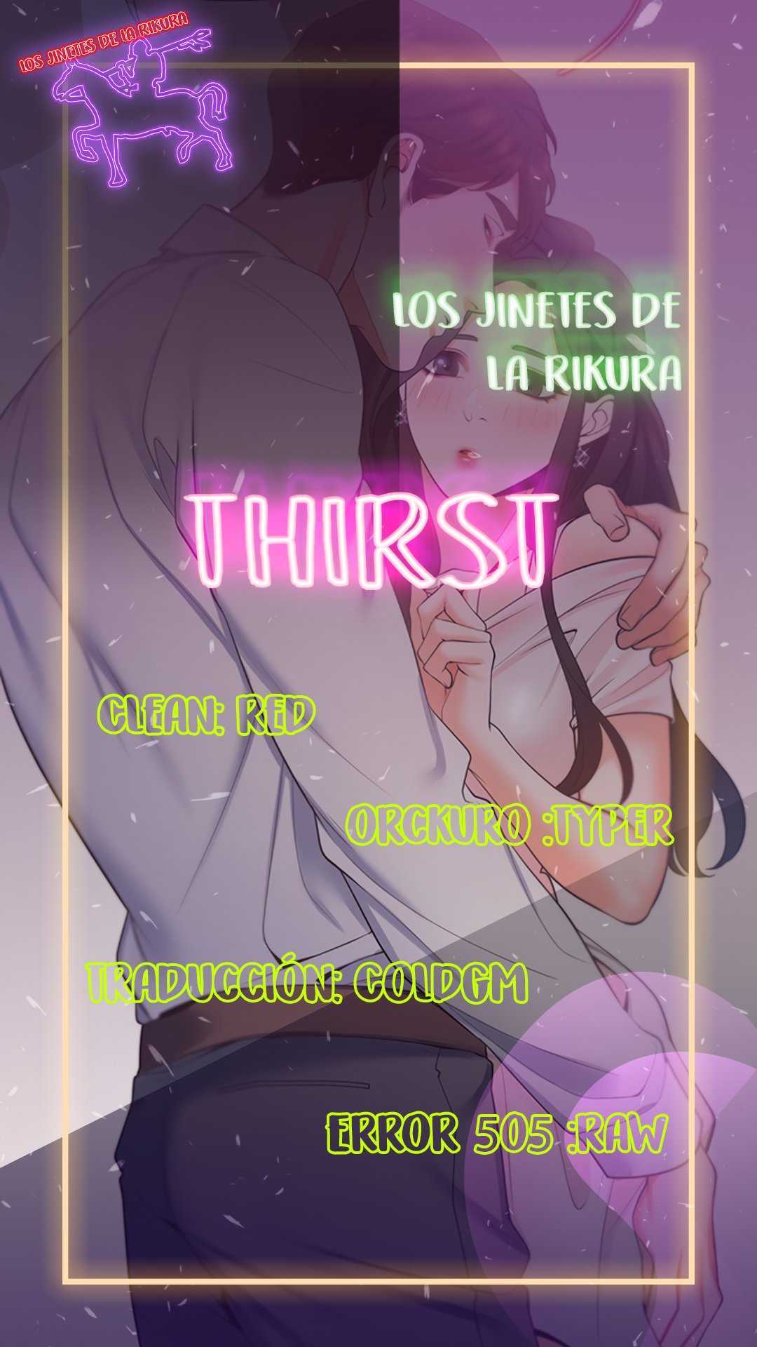 Thirst capítulo 7 página 1