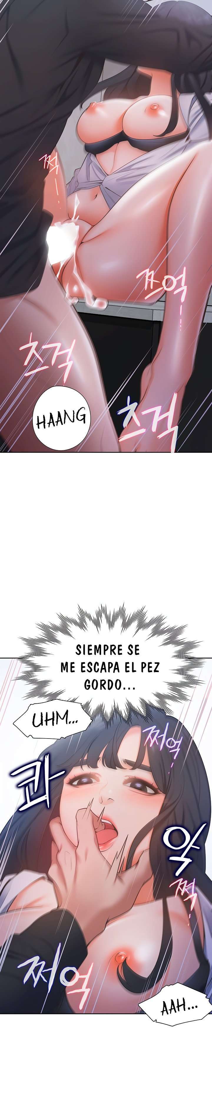 Thirst capítulo 7 página 13